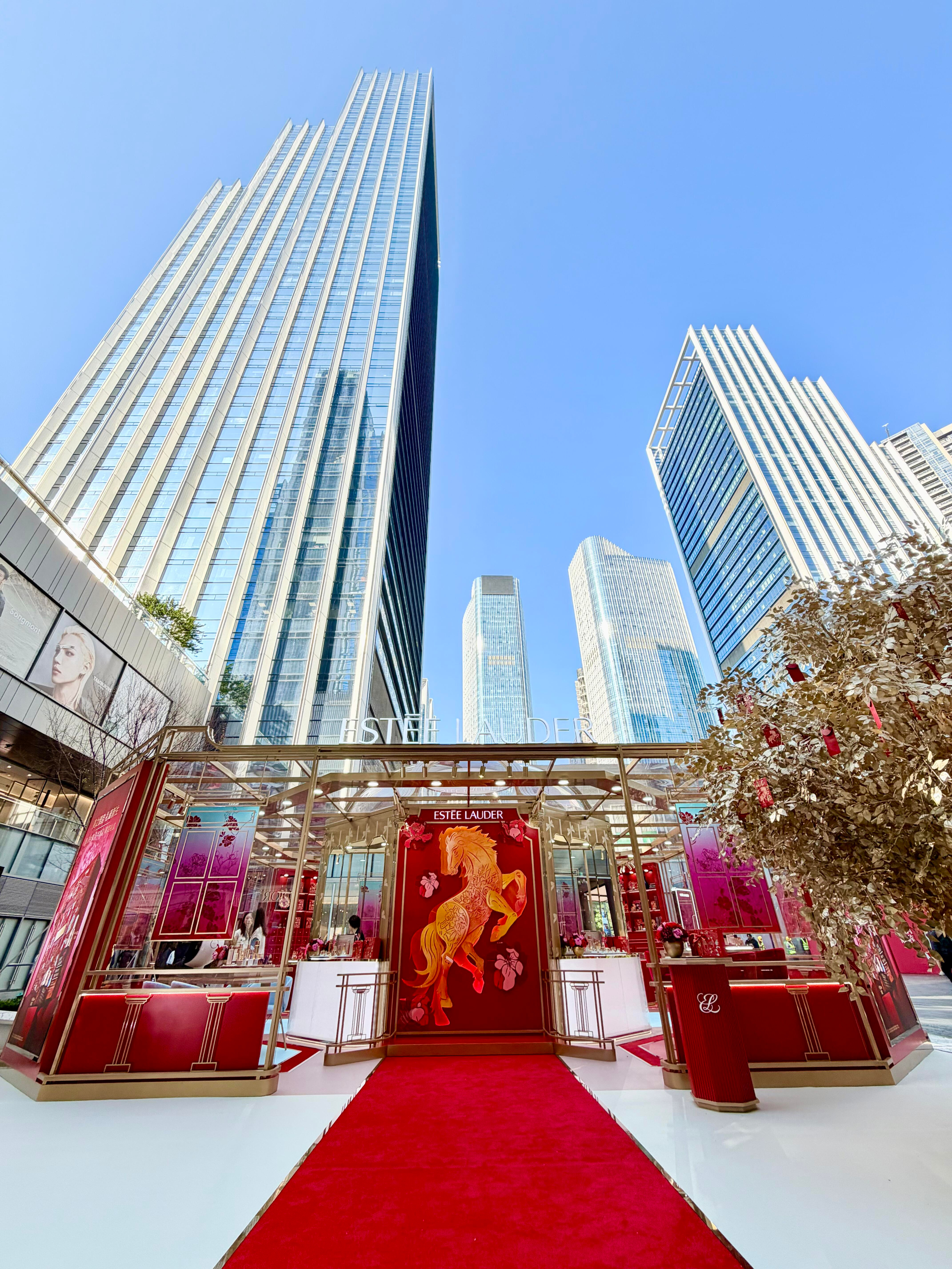 Estee Lauder Chinese new year showcase